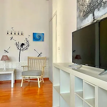 Appart hôtel Beatrix 4*
